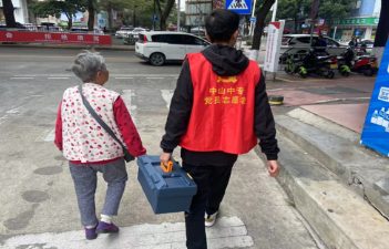 家电义修上门服务